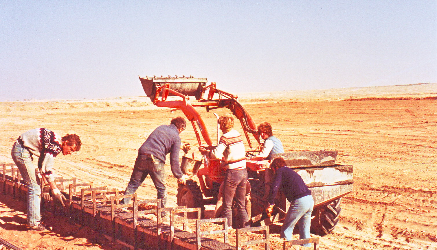 foundation