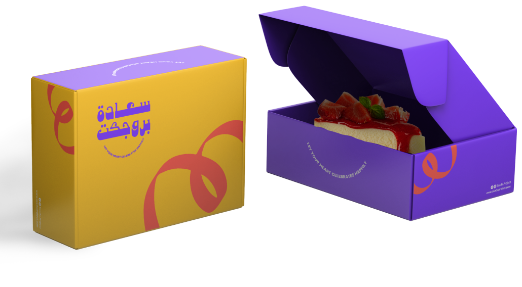 box