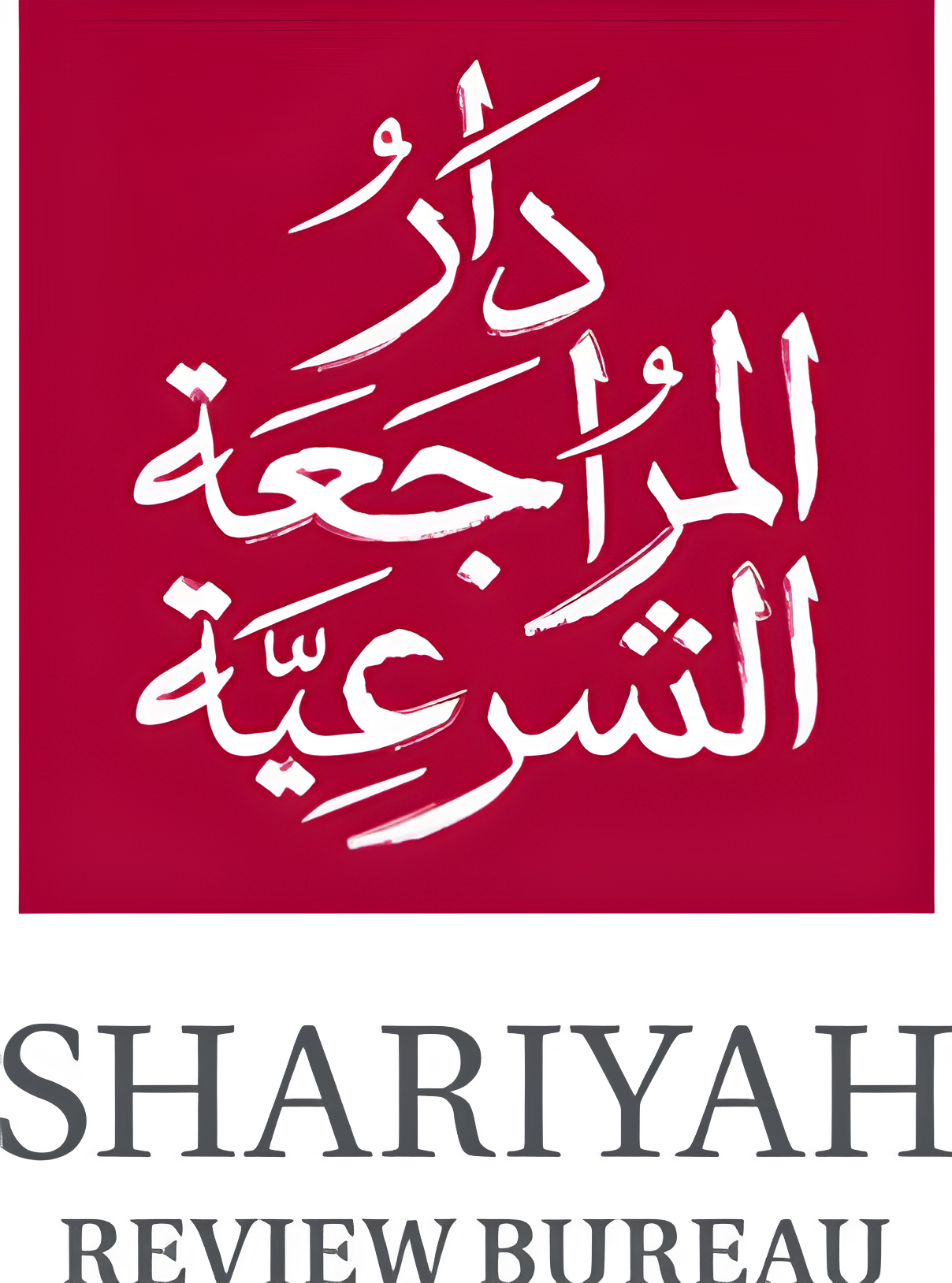img-sharia